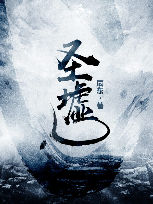 TWDVD